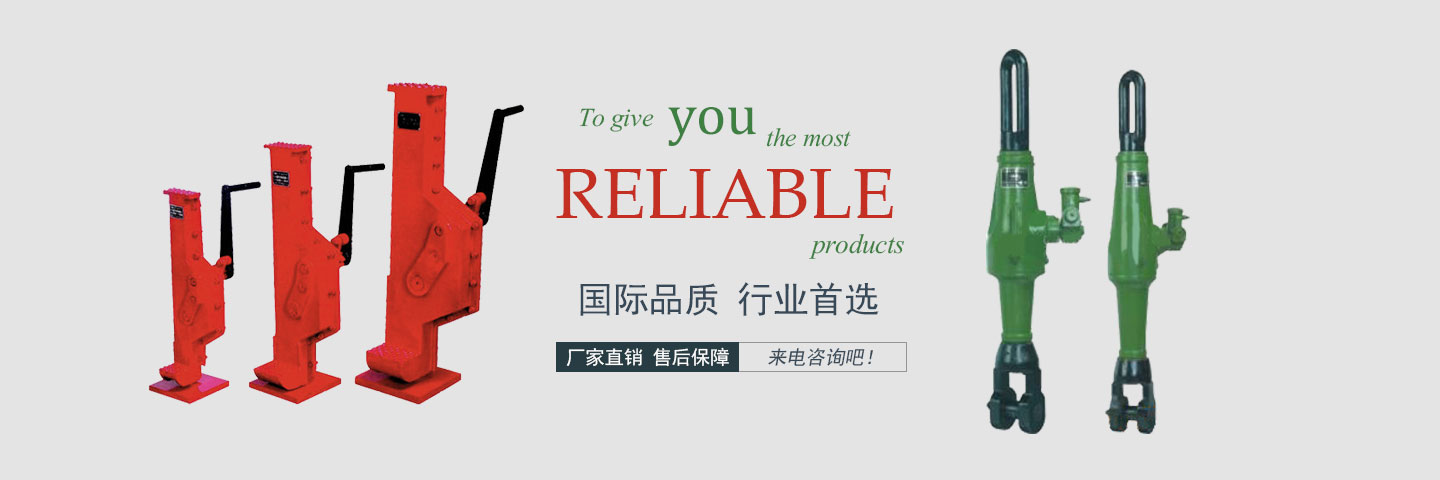 無論是工具還是生物，都是有壽命的，在受到外界侵害時它的壽命就會受到影響，雙利手搖挎頂?shù)氖褂脡勖矔S對待方法而改變的，那它的壽命是由誰來決定呢？利益就在眼前，趕快來爭取吧！