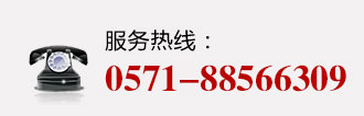 無論是工具還是生物，都是有壽命的，在受到外界侵害時它的壽命就會受到影響，雙利手搖挎頂?shù)氖褂脡勖矔S對待方法而改變的，那它的壽命是由誰來決定呢？利益就在眼前，趕快來爭取吧！